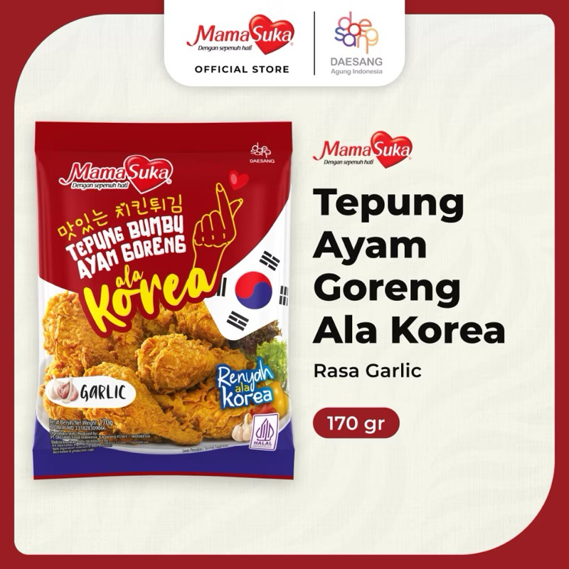 

(OBRAL MURAH)MamaSuka - Tepung Ayam Goreng Ala Korea Garlic 170 gr EXP 2026