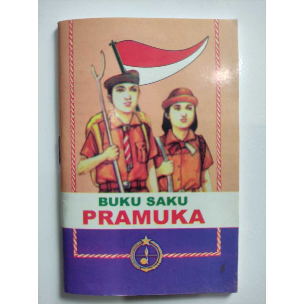 Buku Saku Pramuka, Buku Panduan Pramuka