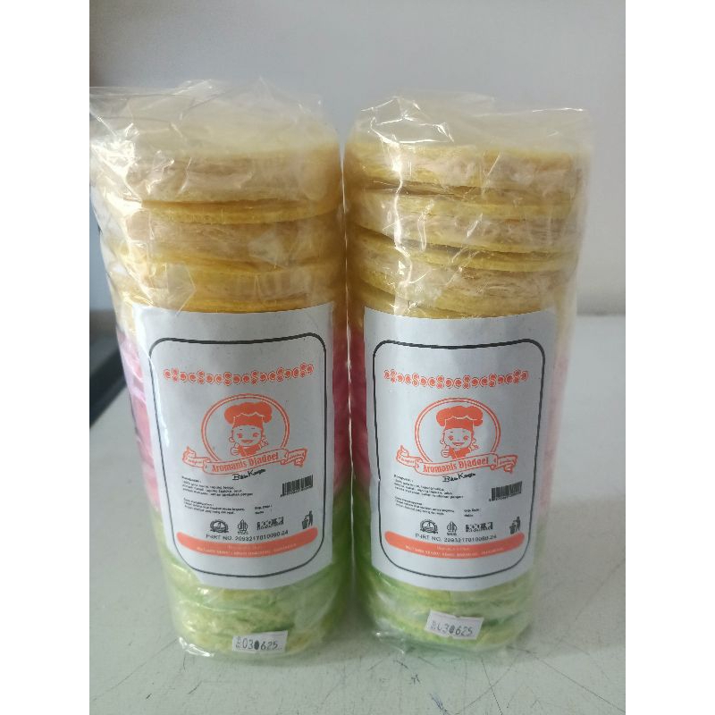 

Arumanis premium / rambut nenek