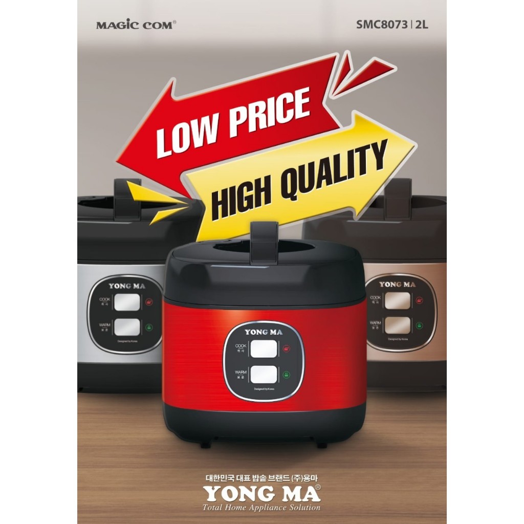 Yong Ma Rice Cooker 2 Liter 400 Watt Smc8073