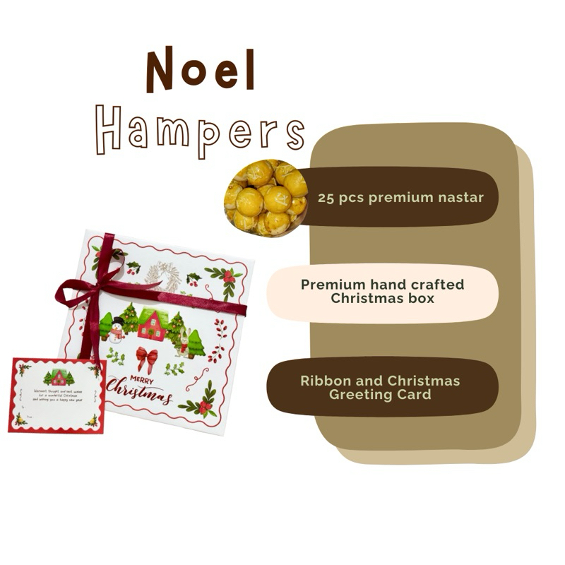 

CHRISTMAS HAMPERS - HAMPERS NATAL - NOEL - Nastar Box 25 pcs