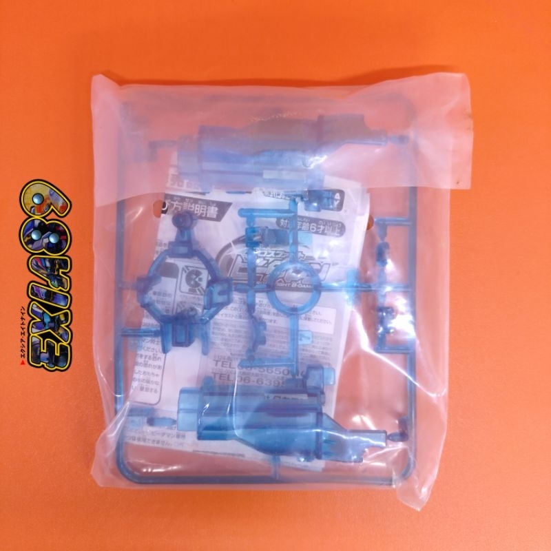 Cross Fight B-Daman WBMA CB00 - Straight Barrel Clear Blue Ver. Takaratomy