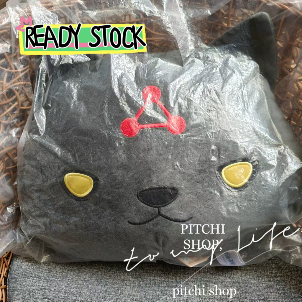 [READY STOCK] Jujutsu Kaisen Megumi Fushiguro Divine Dog Black Big Face Plush Doll Pillow Taito JJK