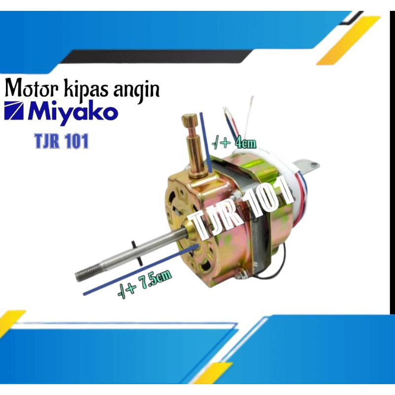 Dinamo kipas angin wallfan/dinding miyako TJR 101