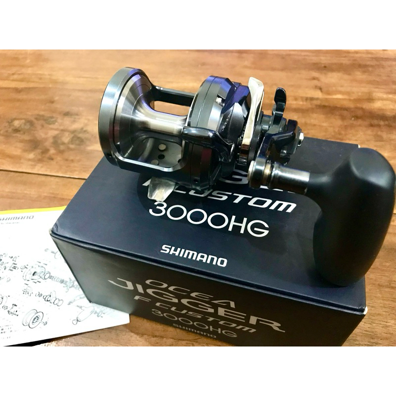 Ocea Jigger F Custom 3000HG