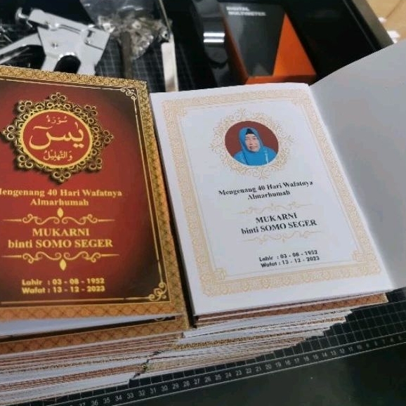 Tambahan Halaman untuk Buku Yasin