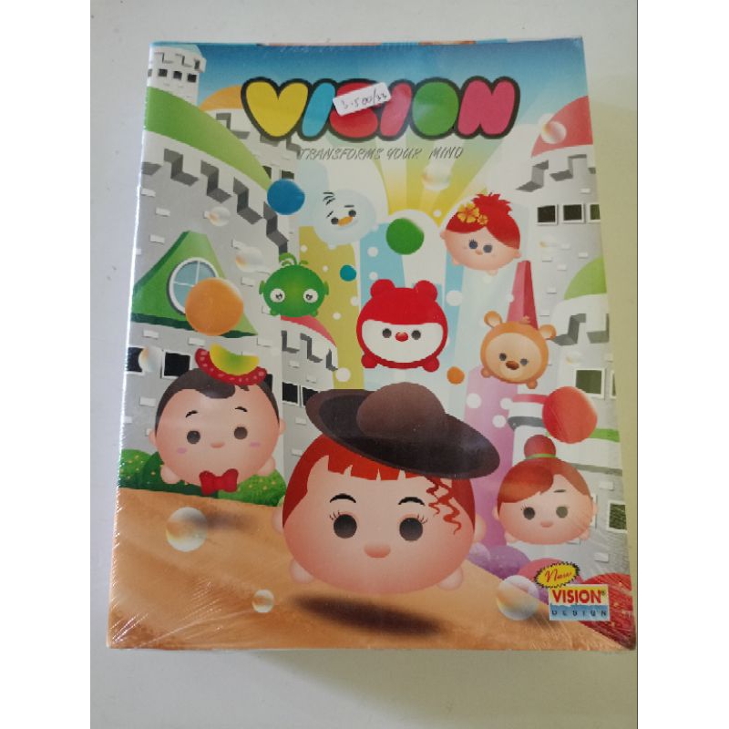 

Buku Tulis Vision 38 Lembar Harga Untuk 1 pcs