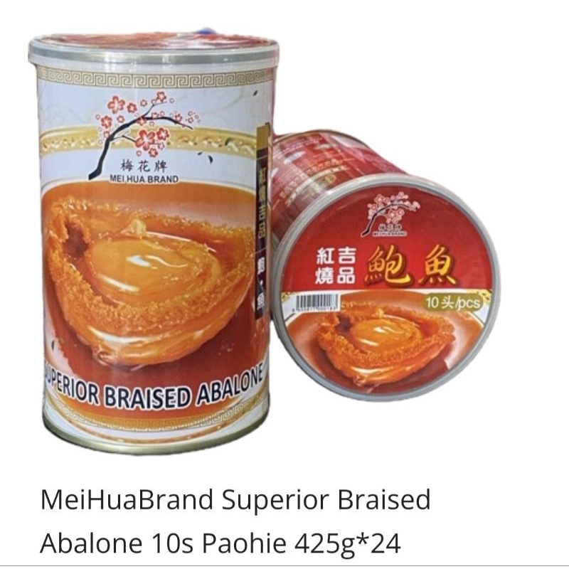 

( cek stok ) MeiHua brand superior Braised abalone / Paohie 425gr / impor