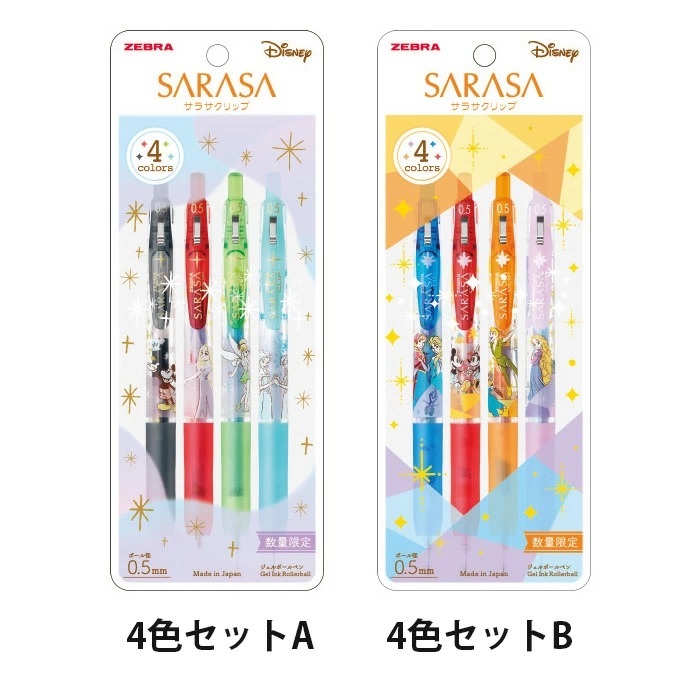 

Zebra Sarasa Disney Fantasy Set of 4 Frozen Tangled Mickey Gel Ink Pen 0.5mm Pulpen Limited Edition