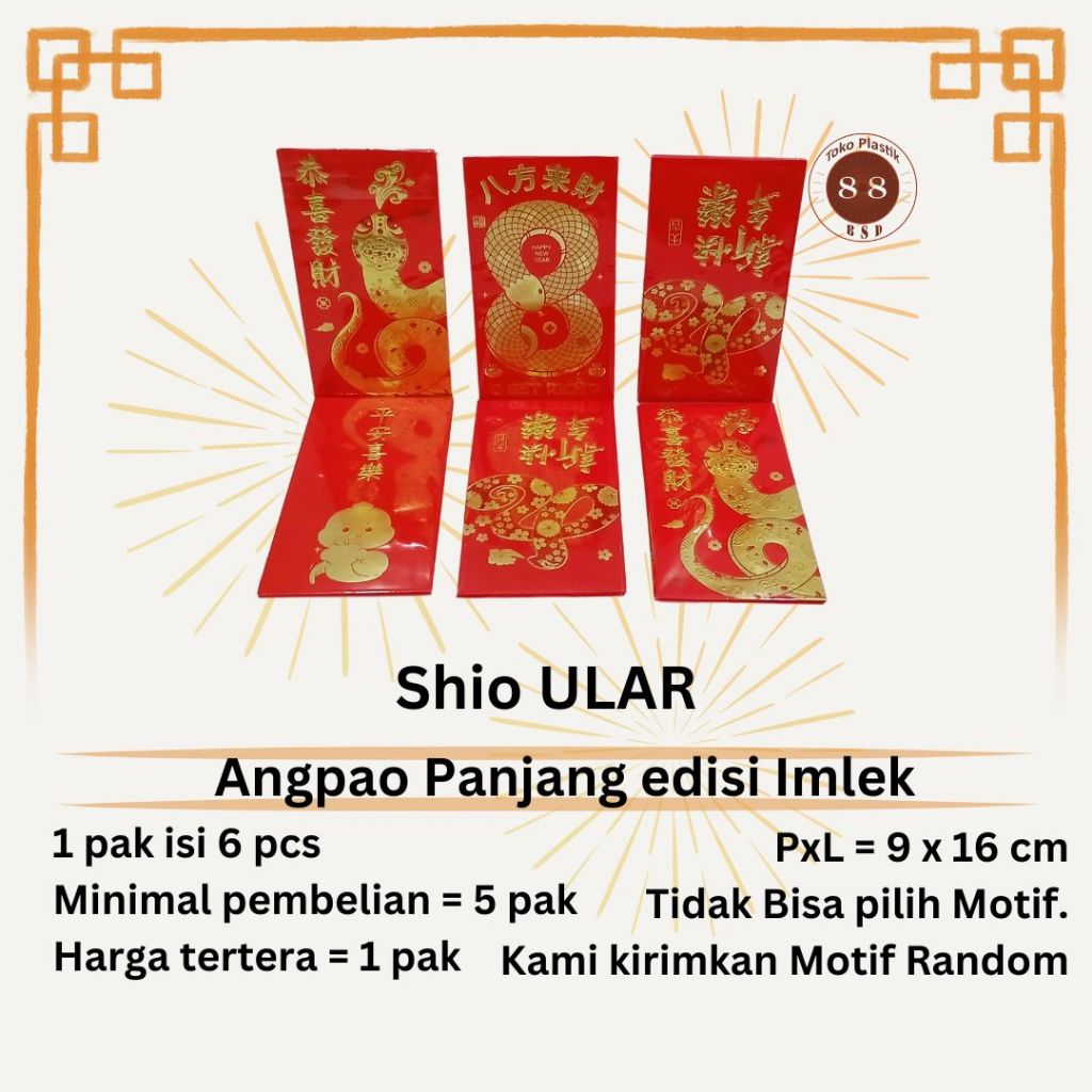 

Angpao | Angpau Imlek Panjang (minimal 5 pak). IMLEK003