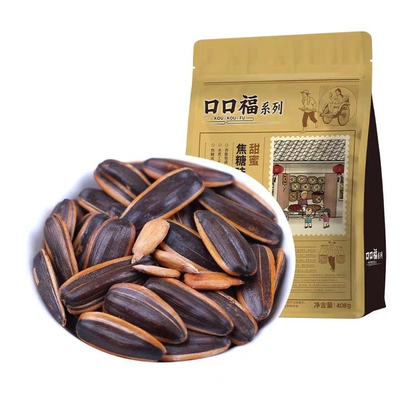 

老街口 / 口口福 瓜子 Kuaci LaoJieKou / KouKouFu 焦糖味 Kuaci Caramel 500Gr Expdate 06 Mei 2025