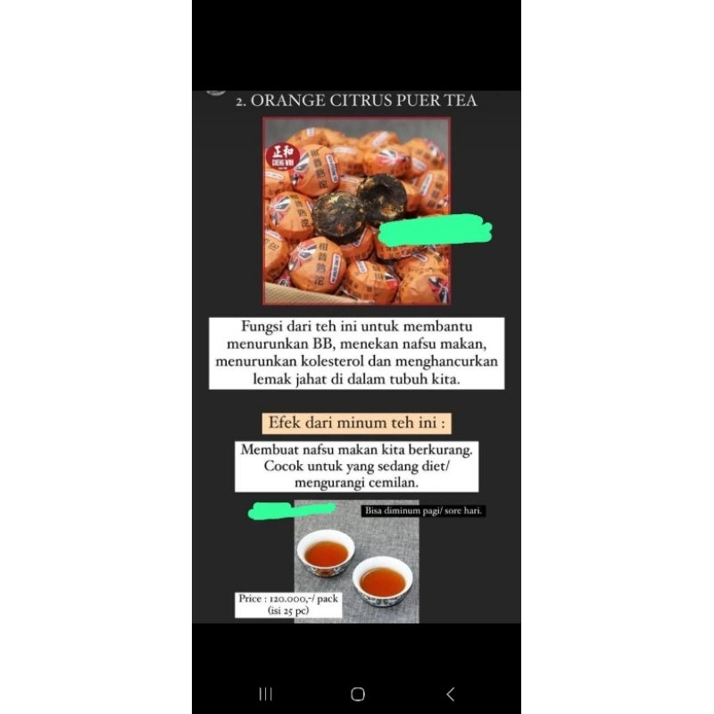 

Cheng Woh - Orange Citrus Pu Ee Tea