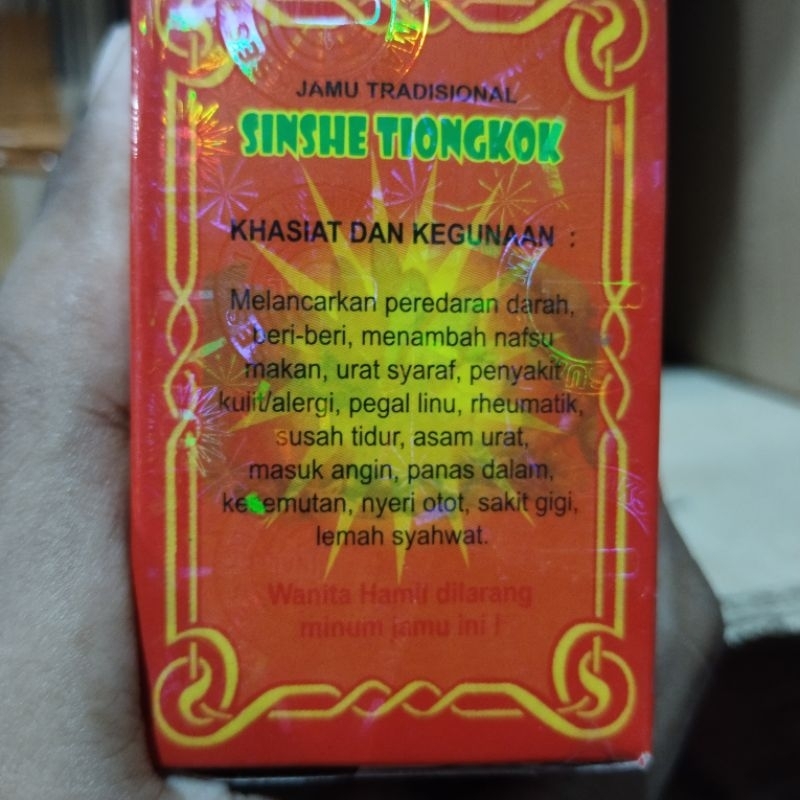 KAPSULSINSHE TIONGKOK