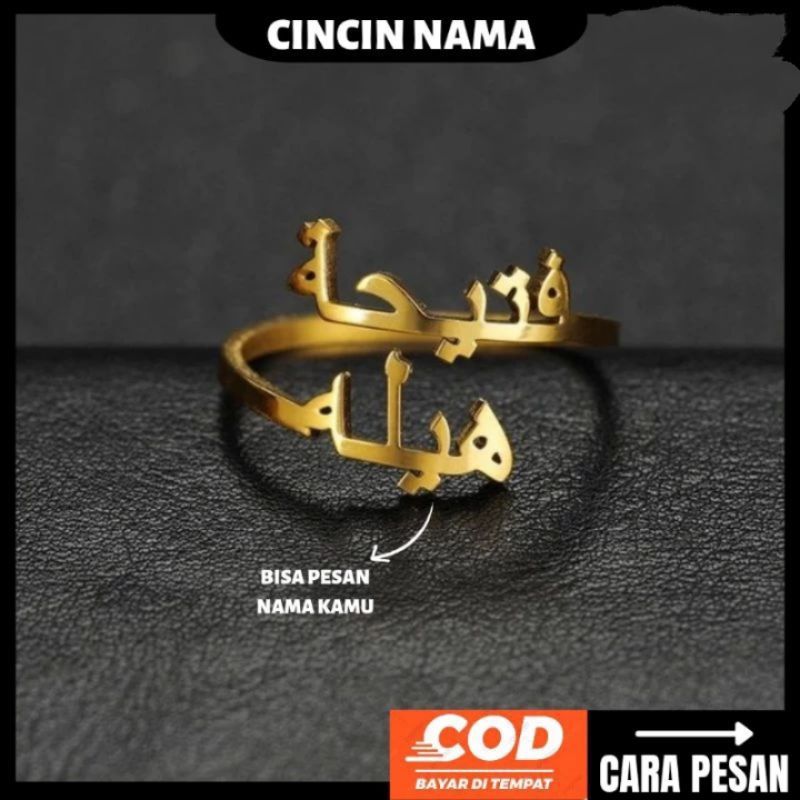 cincin nama arabic dua nama, custom nama sendiri keren & elegan