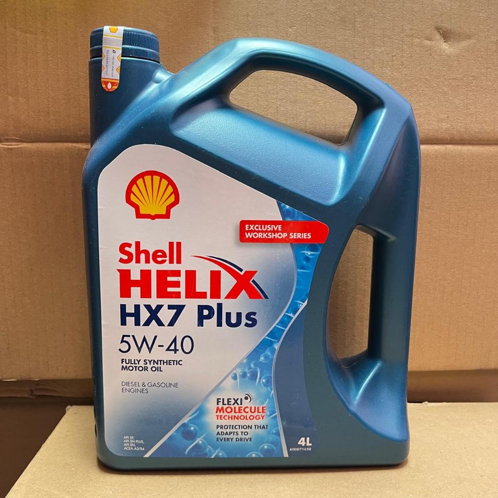 OLI MOBIL SHELL HELIX HX7 PLUS 5W40 MOBIL BENSIN SOLAR DIESEL