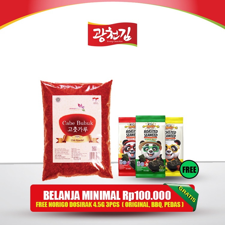 

KC. BUBUK CABE KASAR / CHILI POWDER KOREA 1 KG (RST)