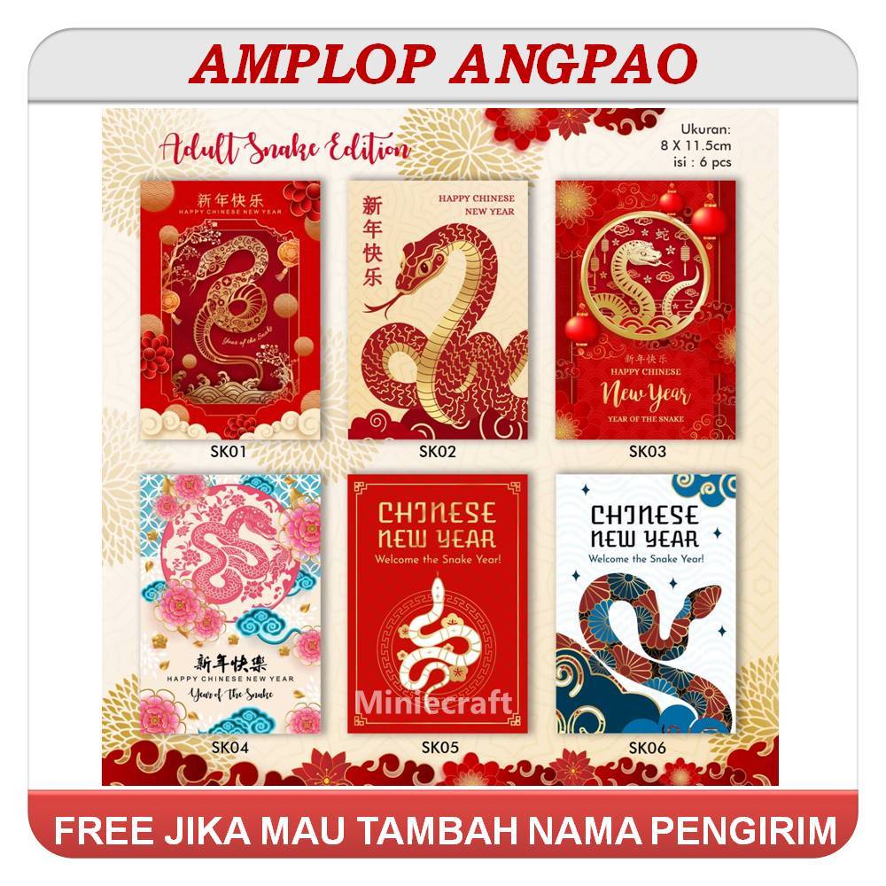 

AMPLOP ANGPAO IMLEK SHIO ULAR MODEL PENDEK ANGPAU CNY - CHINESE NEW YEAR