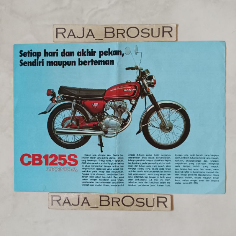 Poster brosur katalog flyer jadul lawas Honda CB125 S/Honda CB 125 S