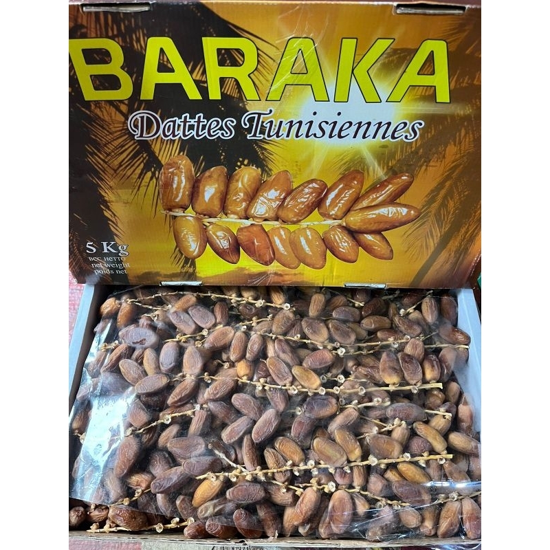 

Kurma tunis tangkai premium dus 5kg ,Grosir kurma tunisia tangkai bakara dus 5kg