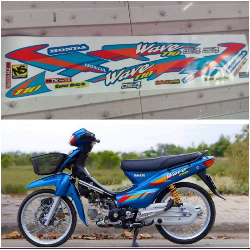 Full body halus honda supra supra x lama wave thailand 110
