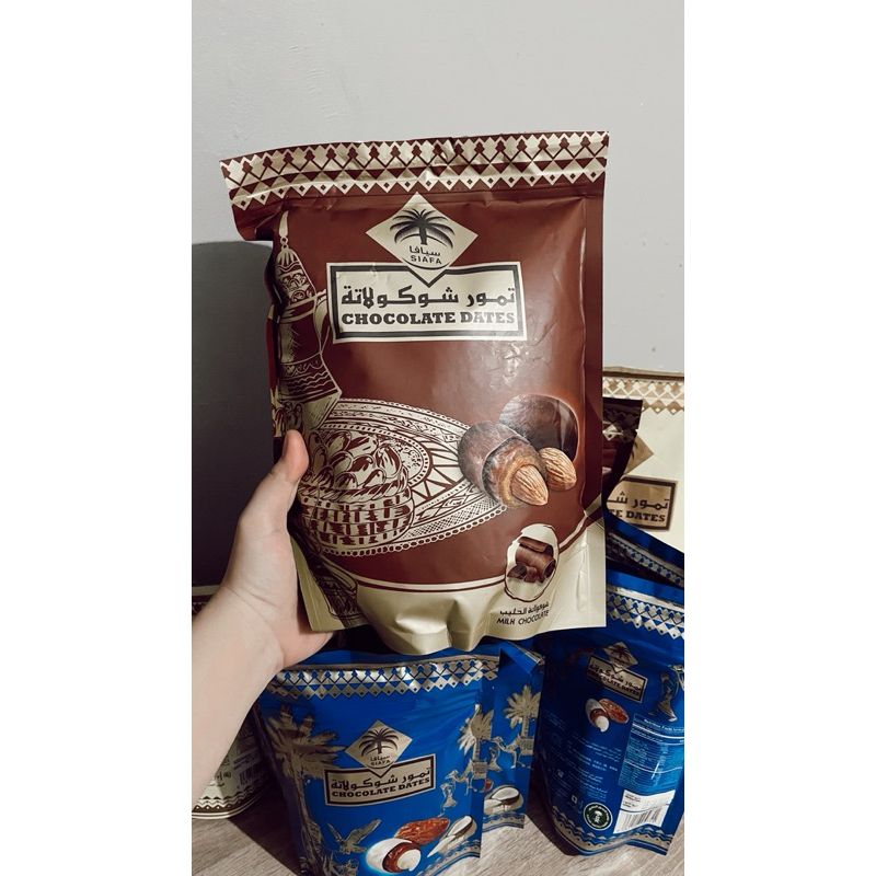 

Siaafa Chocolate Dates Milk 500g