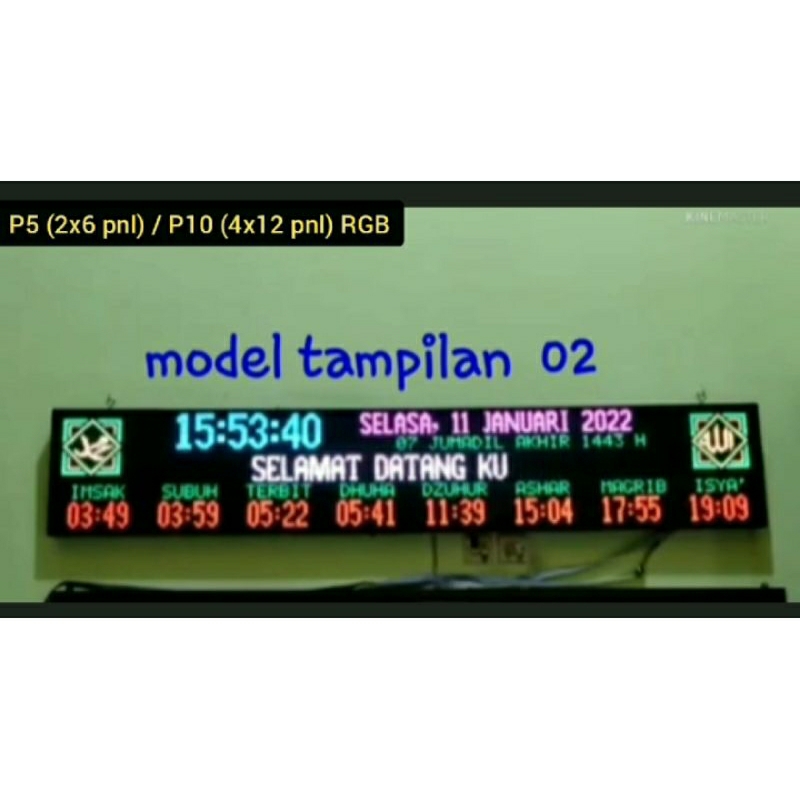 CONTROLLER JWS 2X6 P5 AUTO TARTIL