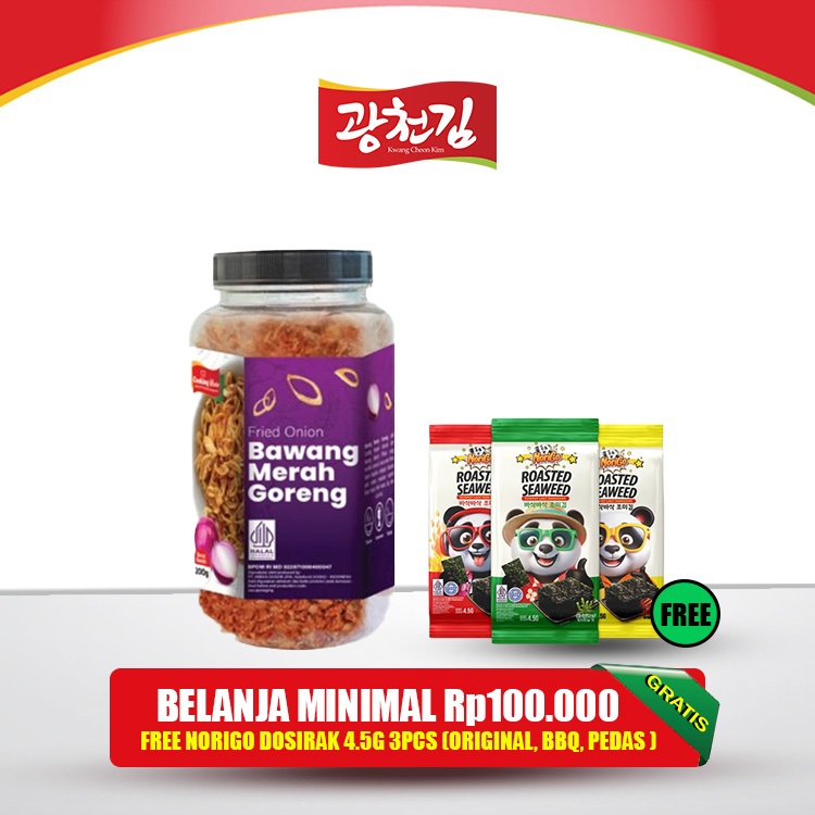 

(KC) Bawang Merah Goreng /Fried Onion/Bawang Goreng 200g