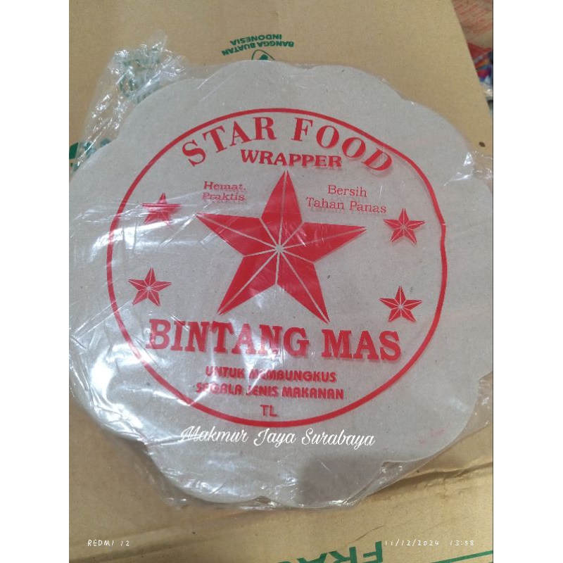 (180 lembar) Kertas Nasi Bunga 25cm/Alas Nasi Bunga/Kertas Samir Bulat Coklat/Alas Untuk Piring Rota