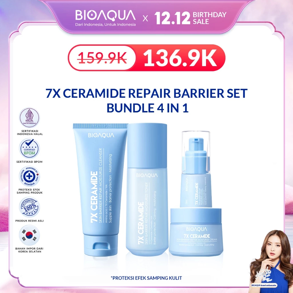 BIOAQUA 7X Ceramide Skincare Paket Repair Barrier Set