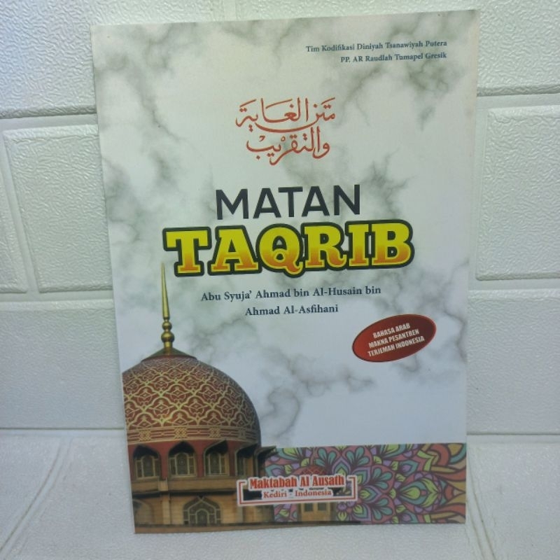 MATAN TAQRIB KITAB (TERJEMAHAN)