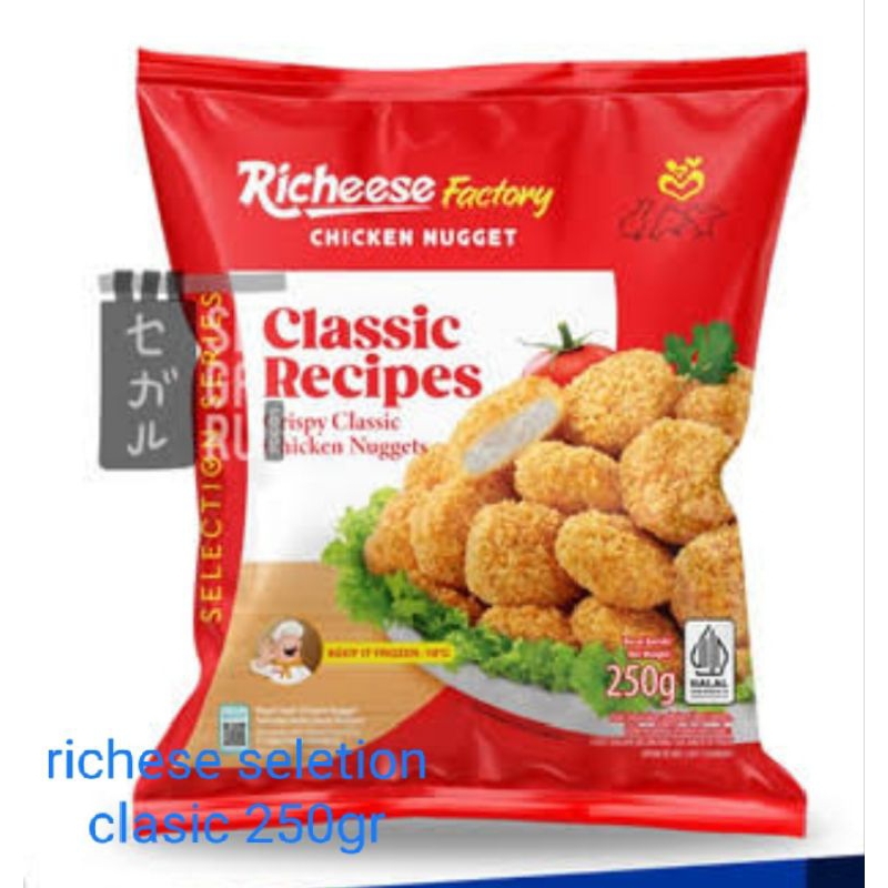 

richese clasic 250gr