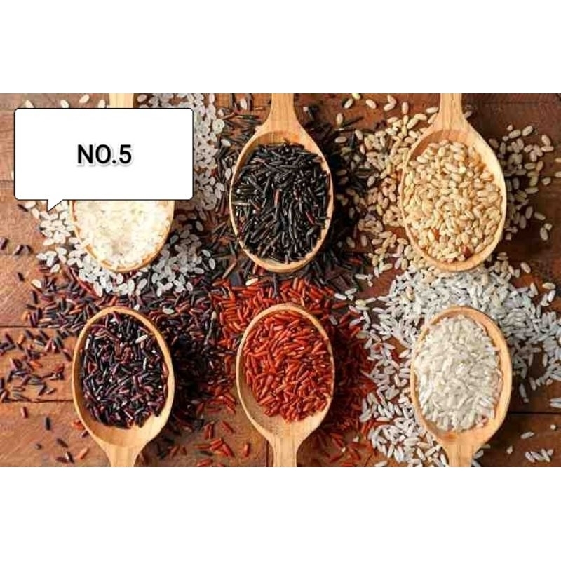 

NO.5 BERAS MERAH SIASLI