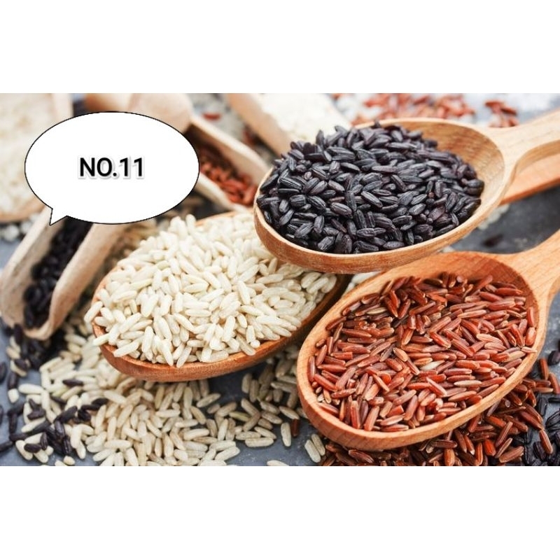 

NO.11 BERAS PUTIH DIET