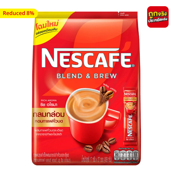 

NESCAFE Blend & Brew Rich Aroma Instant Coffee 17 g. x 27 sachets