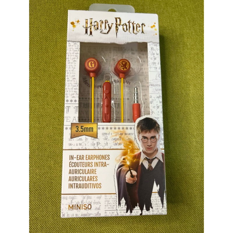 Miniso x Harry Potter headset type c earphone