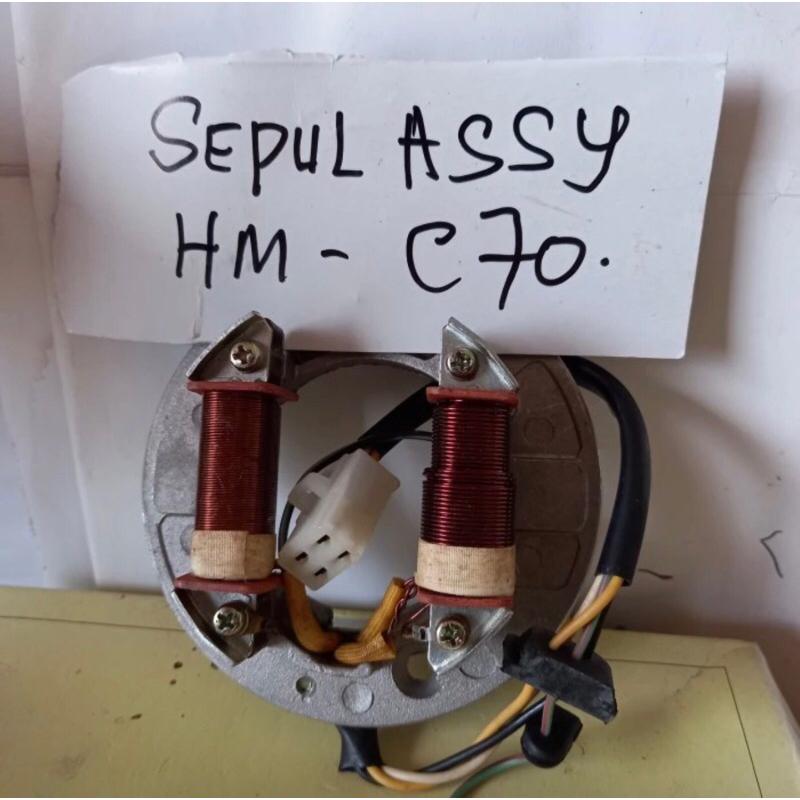 Spul Assy Honda C70