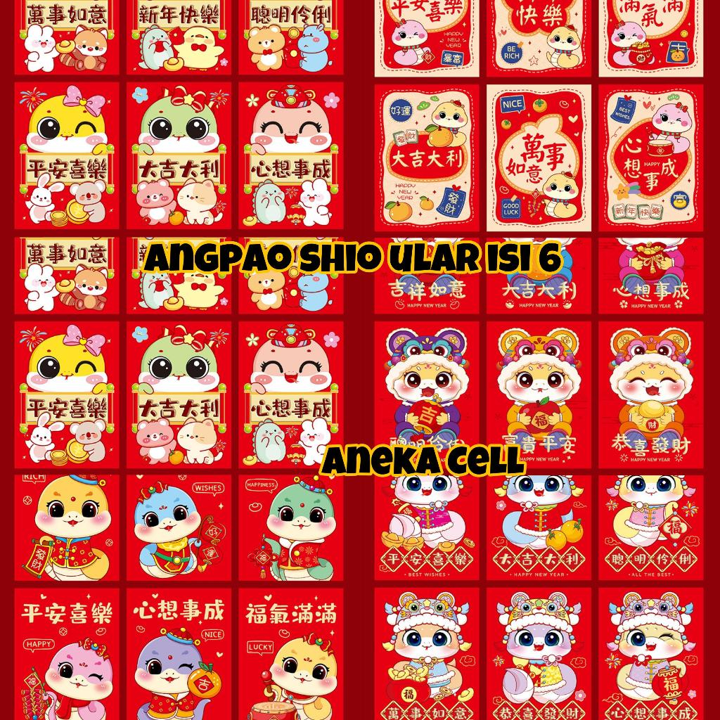 

[ ISI 6 ] ANGPAO ULAR IMLEK PENDEK SHIO ULAR 2025 HONG BAO FUNG PAU Imlek Sincia Tahun Ular | Amplop Angpau Lucu Imlek Ular Chinese New Year Tahun Baru 2025