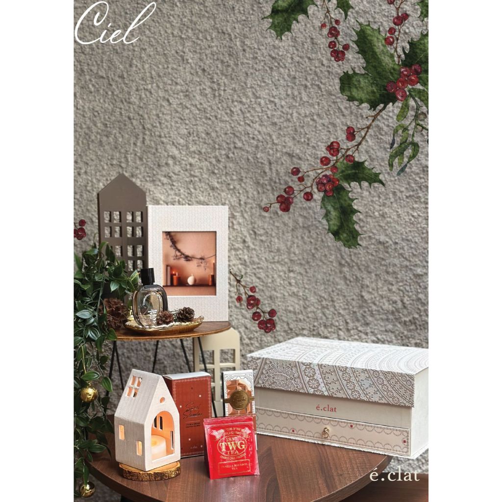

Ciel Holiday Hampers (Christmas Hampers)