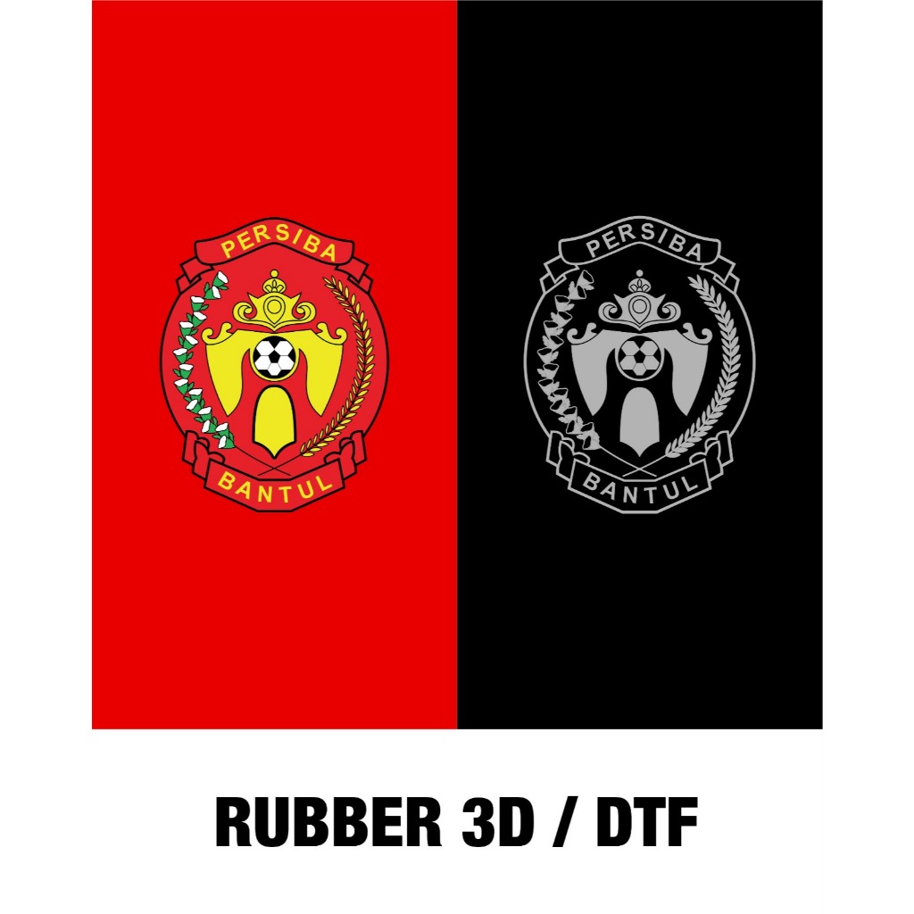 Logo Persiba Bantul 3D Rubber atau DTF