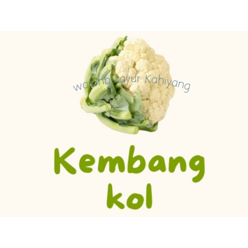 

Kembang kol sayur segar
