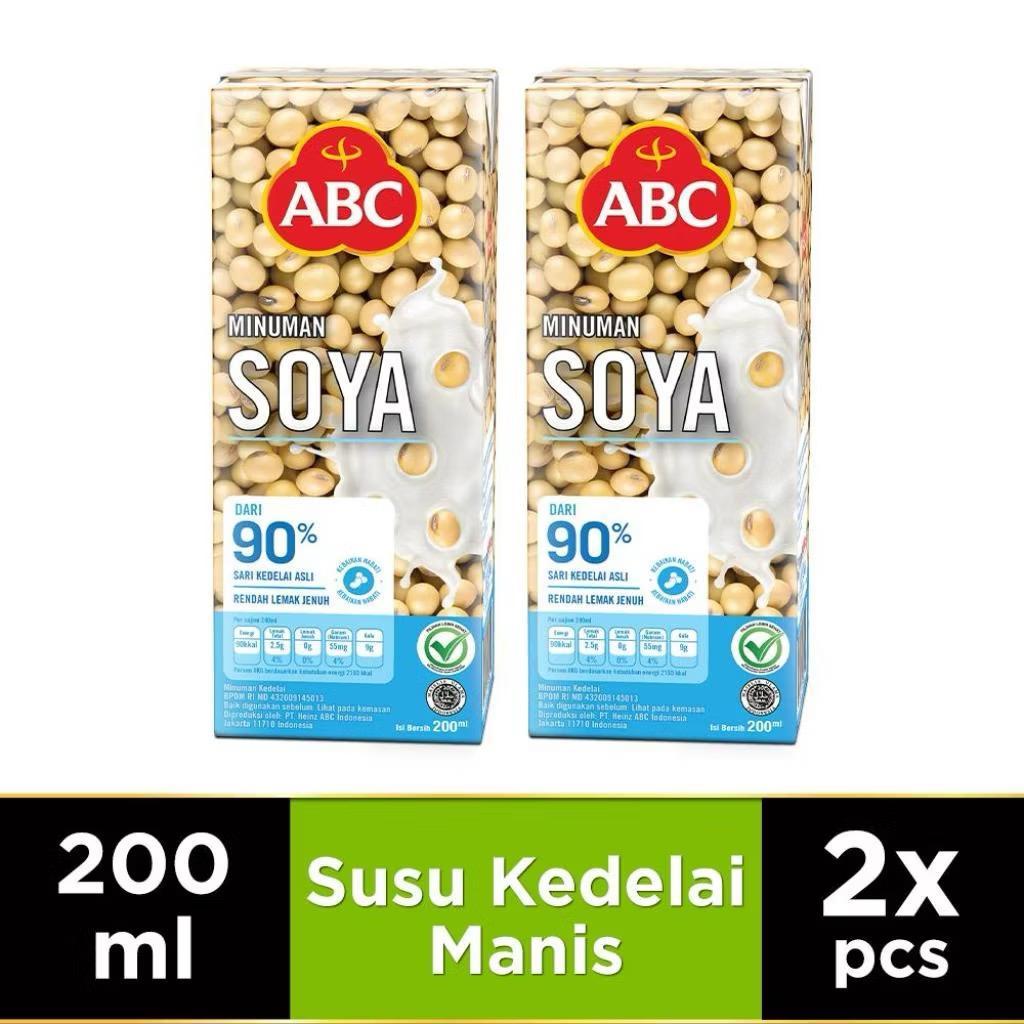 

ABC Minuman Sari Kedelai 200ml x2