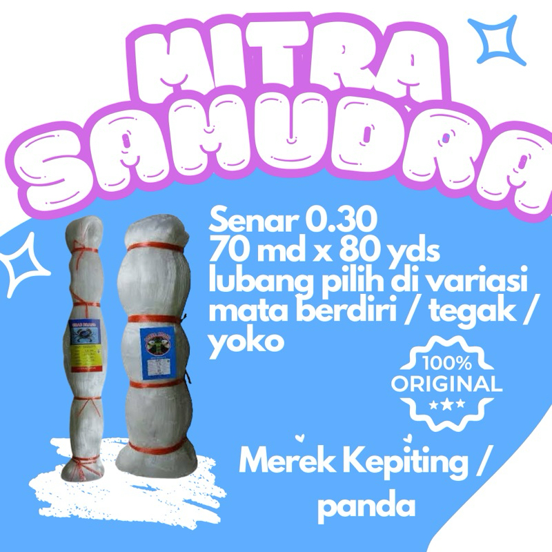JARING IKAN / JARING SENAR 0.30 - 70X80 YOKO