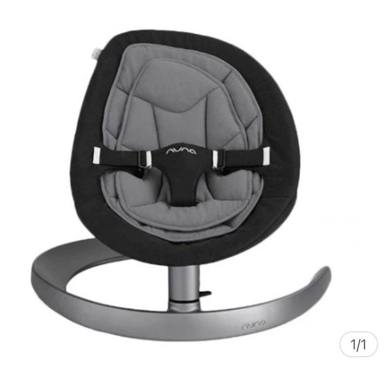 Nuna curv Leaf bouncer