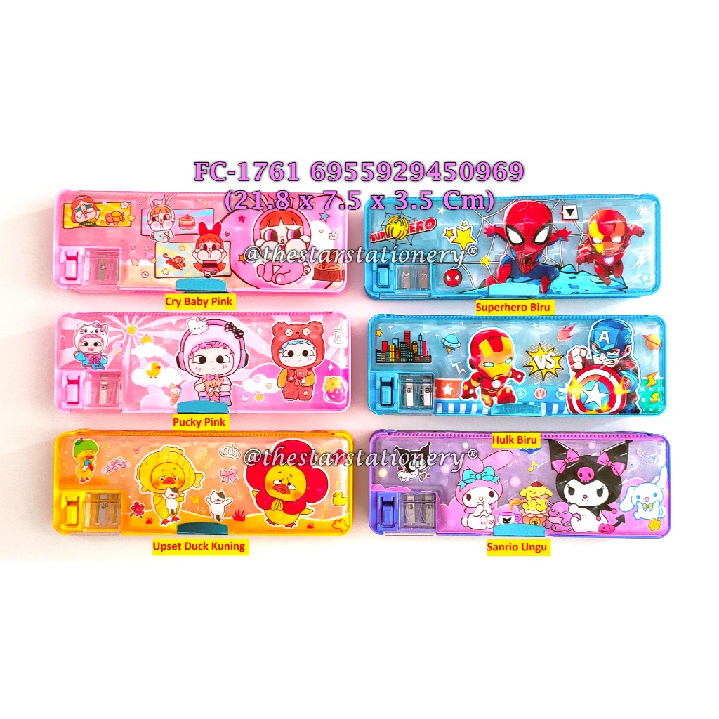 

(1 Biji) Kotak Pensil Magnet Hologram FC-1761 / Tempat Pensil Magnet 21.8*7.5*3.5 Cm