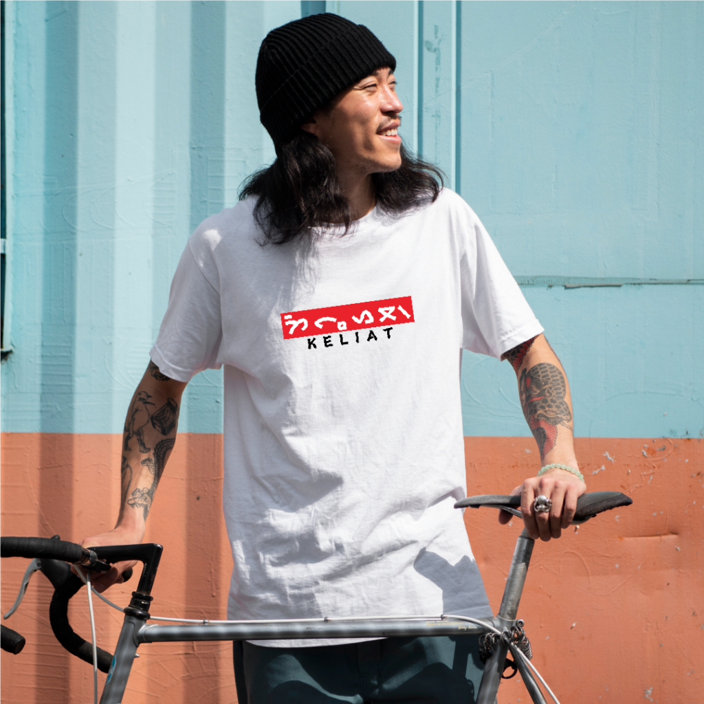 KAOS MARGA KELIAT I KAOS MARGA BATAK