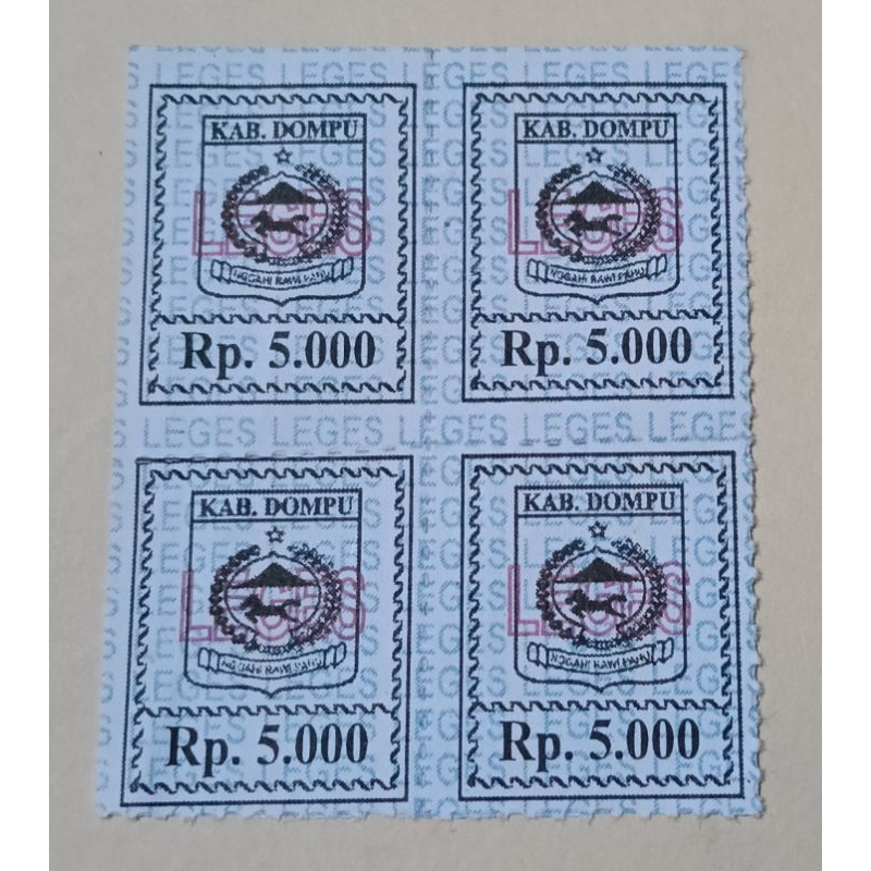 

Matrai Lawas Indonesia Kab.Dompu Blok 4 (4 keping)