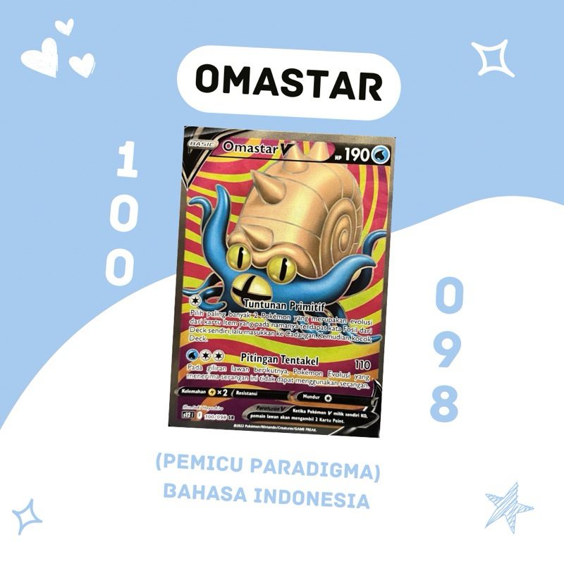 Omastar V SR S12 100/098 Pokemon TCG Indonesia