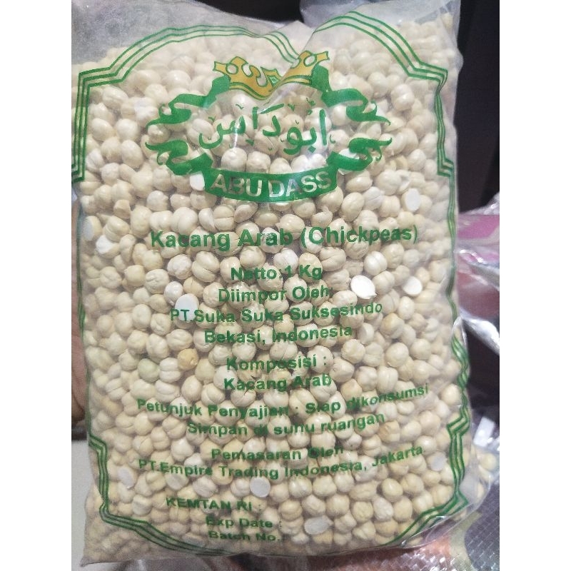 

Roasted Chickpeas Abudas 1 kg