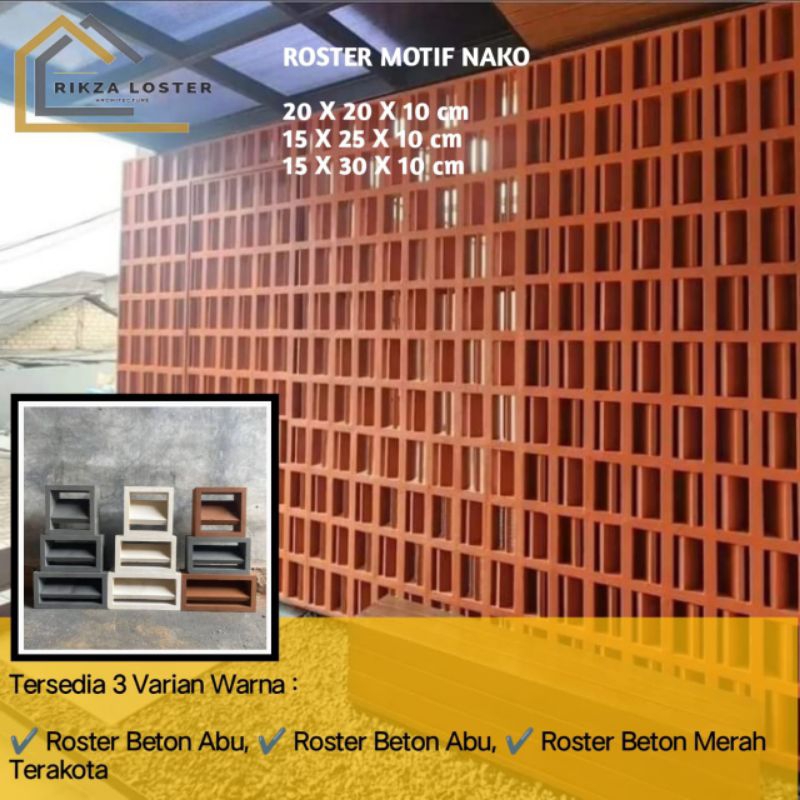 roster beton, roster minimalis, roster lubang angin, ventilasi udara, roster nako panjang PREMIUM