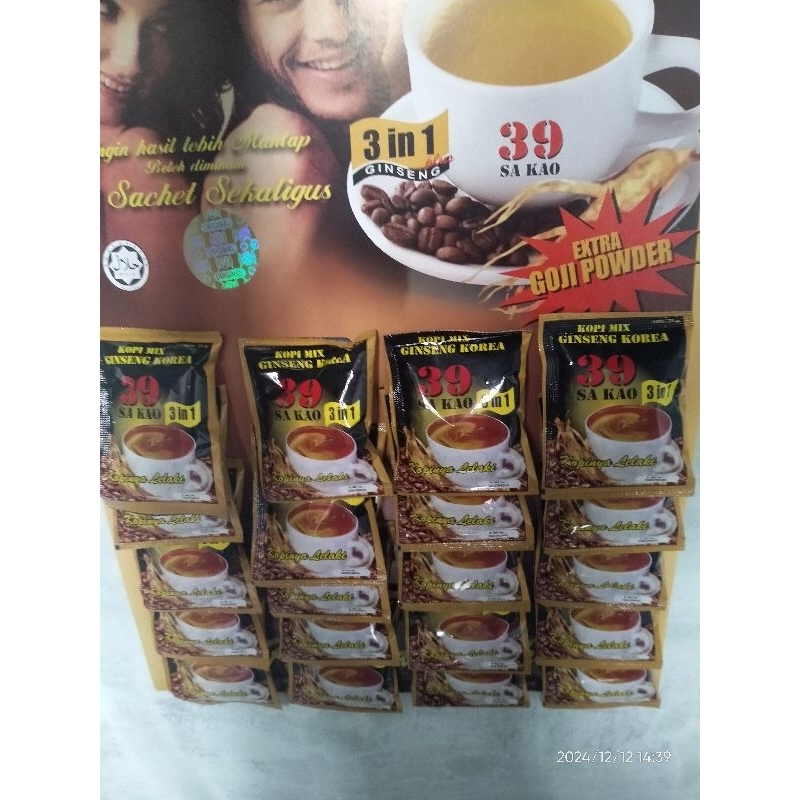

KOPI SAKAO 39 gingseng Korea